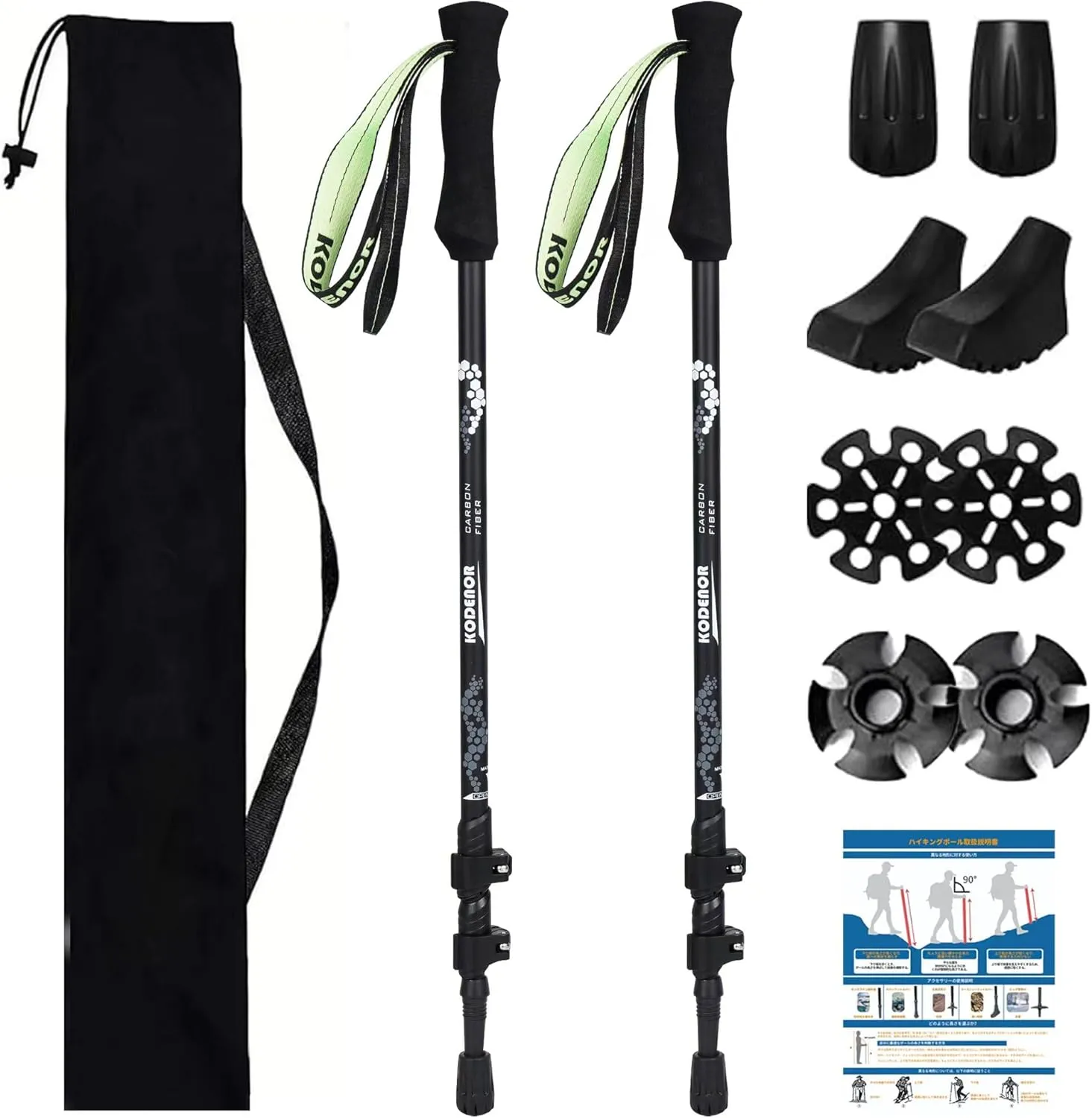 100% Carbon Fiber Trekking Poles Only 5.9oz/168g Ultralight Adjustable, Collapsible Hiking Poles for Trekking or Walking Quick Lock System 4 Season All Terrain Accessories
