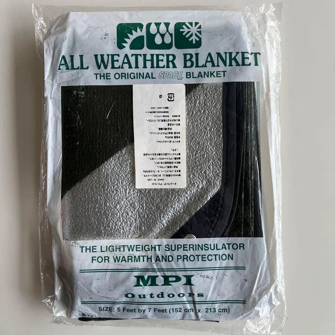 Allweather Emergency Seat Blanket