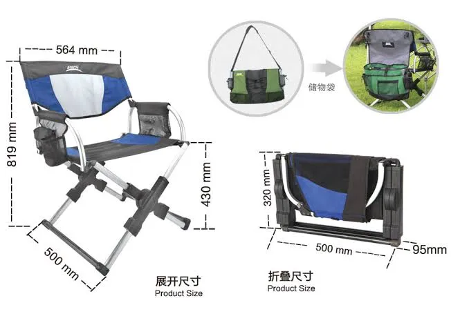 BRS Chair