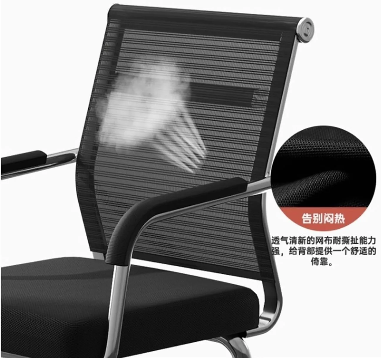 Classic Breathable Mesh Desk Chair with Armrests and Chrome Plated Metal Frame Ergonomic Desk Chair Comfy Office Chair Desk Task Chair(Black)