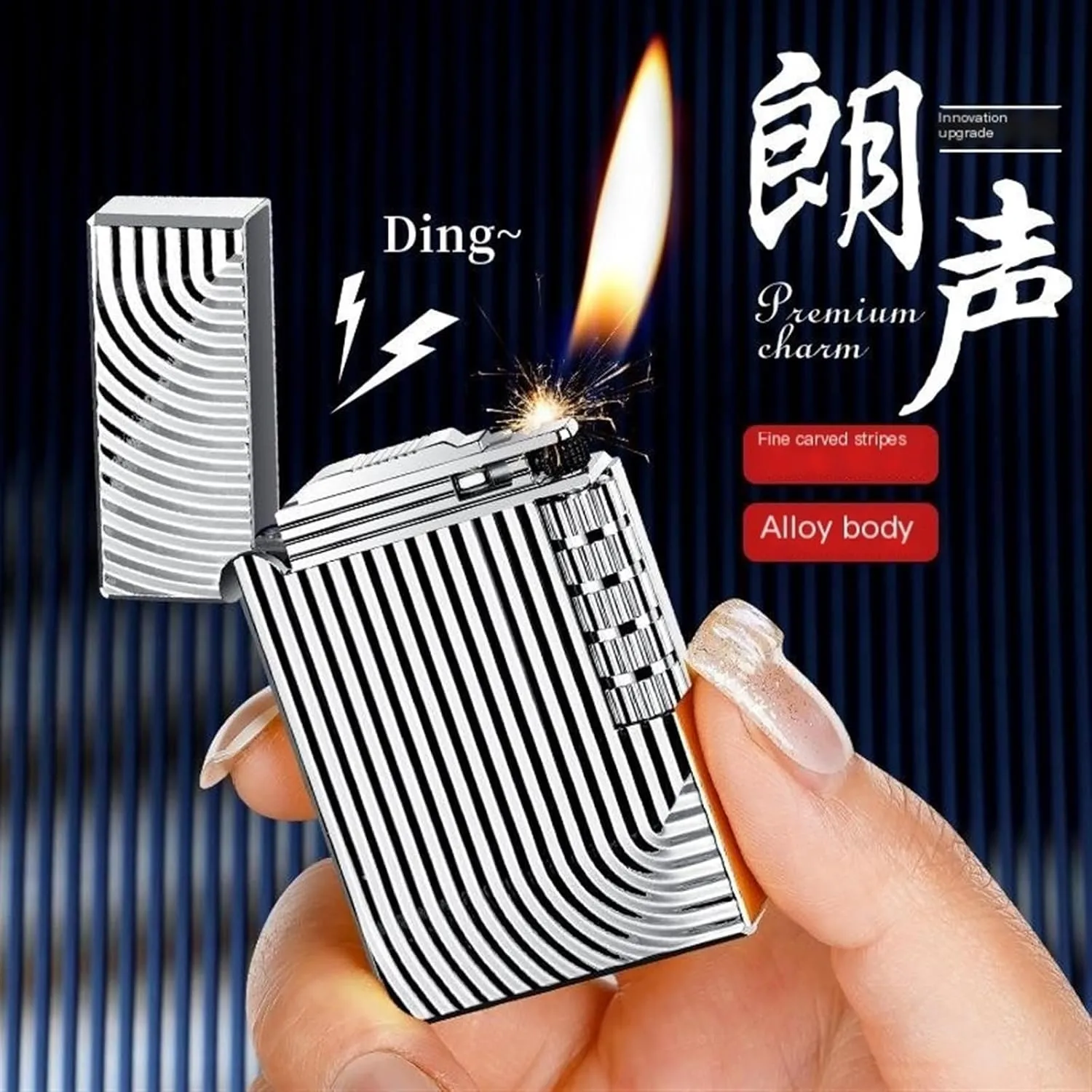 Classic Soft Flame Flint Wheel Butane Gas Refillable Lighter Adjustable Flame, Vertical Ignition Roller,Flip Lid Inflatable Lighters 【without Butane】(Gold)