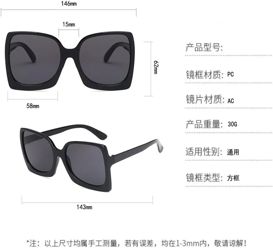 Fashion big frame sunglasses, Internet celebrity sunglasses, slim face personality trend street shooting sunglasses