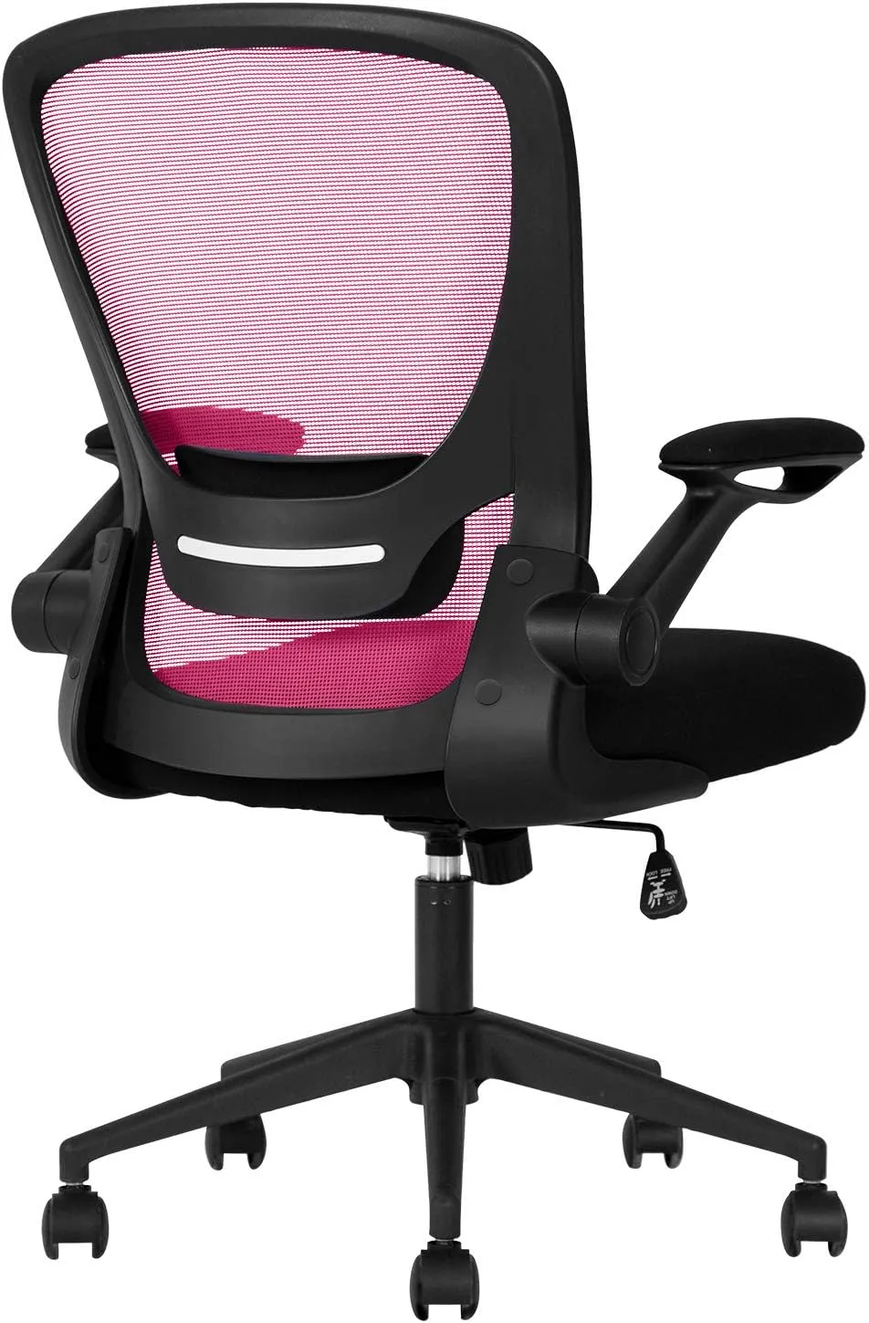 Home Office Chair Ergonomic Desk Chair Mesh Computer Chair with Lumbar Support Flip-up Arms Swivel Rolling Executive Task Chair Adjustable Chair for Adults(Pink)