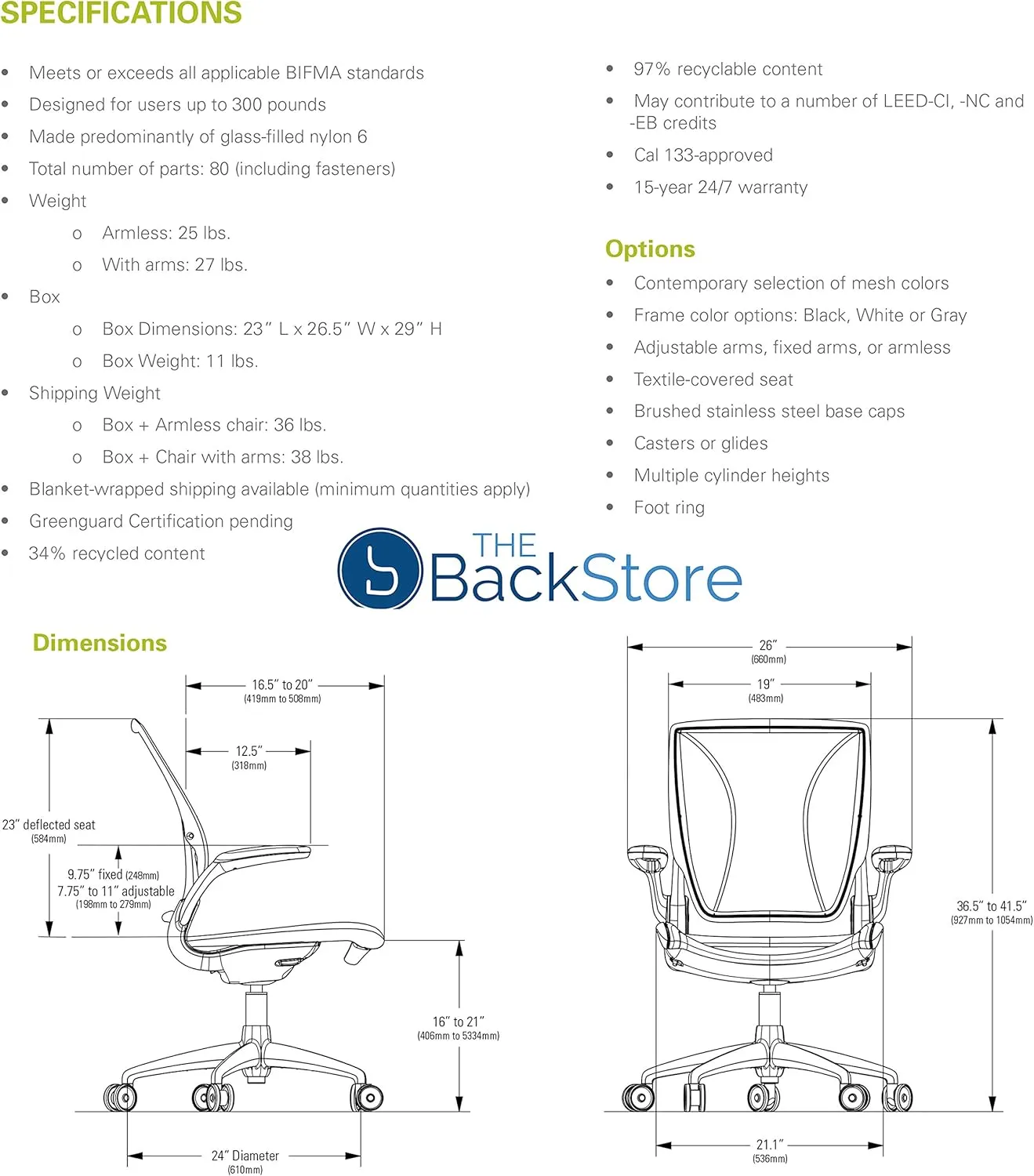 Humanscale Diffrient World Task Chair | Black Pinstrip Mesh Seat and Back | Black Frame, Black Trim | Height-Adjustable Duron Arms | Standard Foam Seat, 3" Carpet Casters, 5" Cylinder