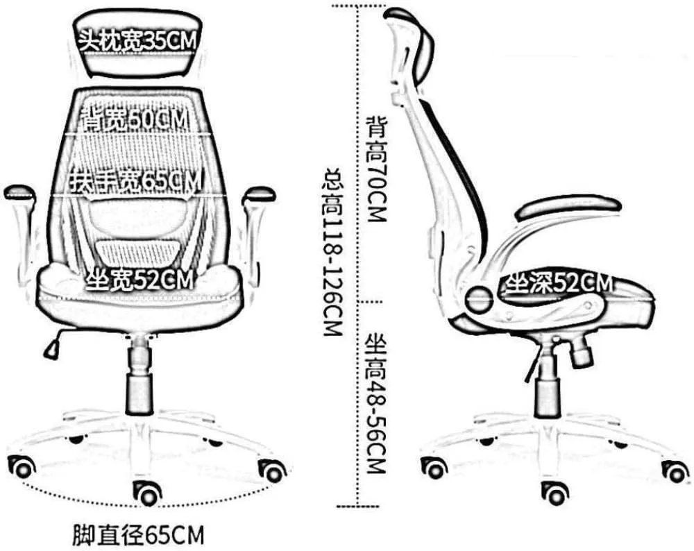 Office Chair Game Chair Mesh High Back Swivel Office Chair Computer Chair Back Rotating Handrail (Color : Gray White)