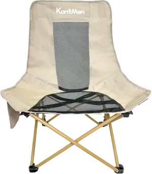 Small Camping Chairs for Adults High Back Lightweight Camping Chair KontMan Compact Camping Chair Portable Chair Heavy Duty 265 lbs (1 Pack)