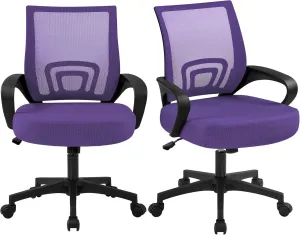 Yaheetech 2Pcs Mesh Adjustable Desk Chairs, Ergonomic Executive Chairs with Lumbar Support for Back Pain Purple
